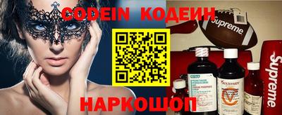 бошки Бугуруслан