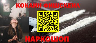 бошки Бугуруслан
