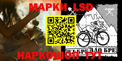 бошки Бугуруслан