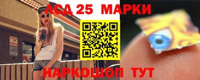 бошки Бугуруслан