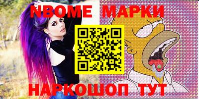 бошки Бугуруслан
