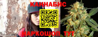 кокаин колумбия Бузулук