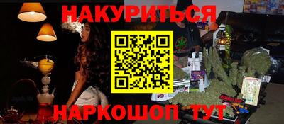 кокаин колумбия Бузулук