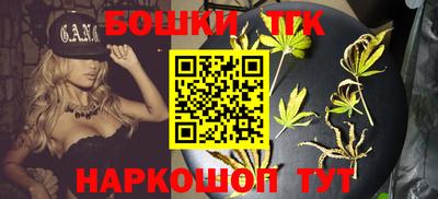 кокаин колумбия Бузулук