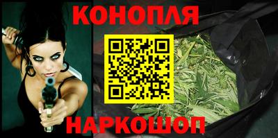 кокаин колумбия Бузулук