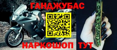 бошки Бугуруслан