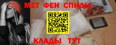 бошки Бугуруслан