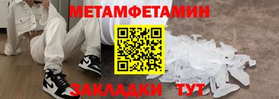 кокаин колумбия Бузулук