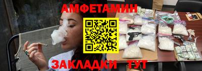 бошки Бугуруслан
