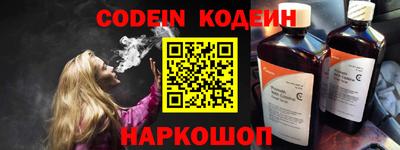 кокаин колумбия Бузулук