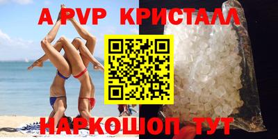 кокаин колумбия Бузулук