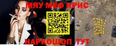 кокаин колумбия Бузулук