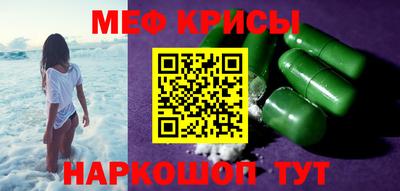 бошки Бугуруслан