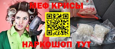 кокаин колумбия Бузулук